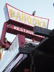 bahooka restaurant