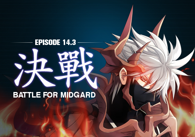 Anime Mook Ragnarok Online Midgard Express